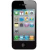 Smartphone-Iphone-4s-Apple-8GB-Single-3G-IOS-Cam-8MP-Tela-3_5---Wi-Fi-Preto